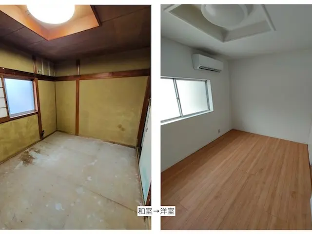 【大阪＠八尾市】損害保険加入済み◎対応地域外も相談可！写真で見積り可能です◎サービスの画像