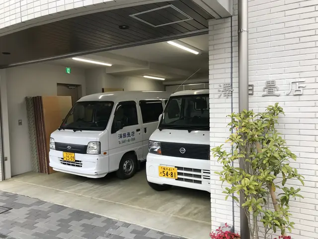 鎌倉で創業98年   すべて自社対応◎損害保険加入済みサービスの画像