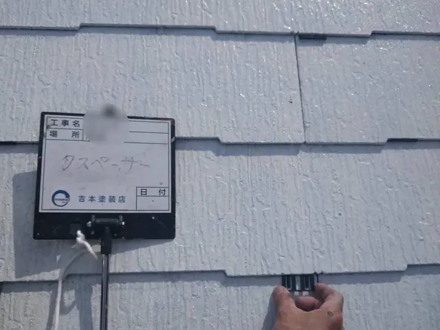 【塗装歴25年以上、一級塗装技能士による施工】長期保証、アフターフォローも完備！サービスの画像