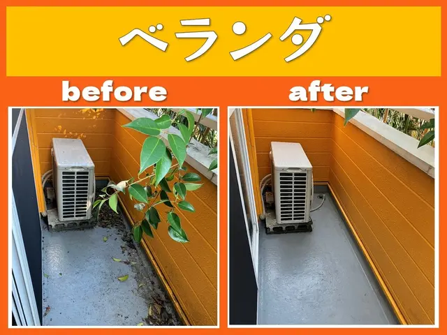 お引越し前後の空室清掃（ご入居前やご退去後の空き室を清掃いたします）サービスの画像