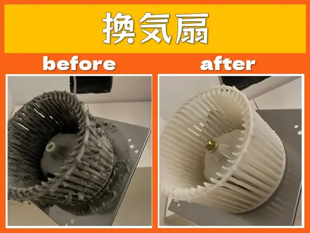 お引越し前後の空室清掃（ご入居前やご退去後の空き室を清掃いたします）サービスの画像