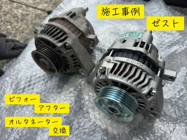 ★福岡県筑紫野市発★年中無休夜間対応可★お車のご相談お伺いします。サービスの画像