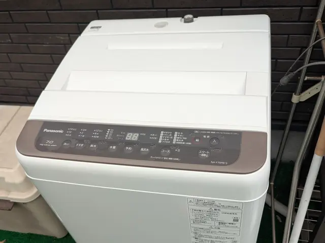 洗濯機（縦型）分解クリーニングサービスの画像