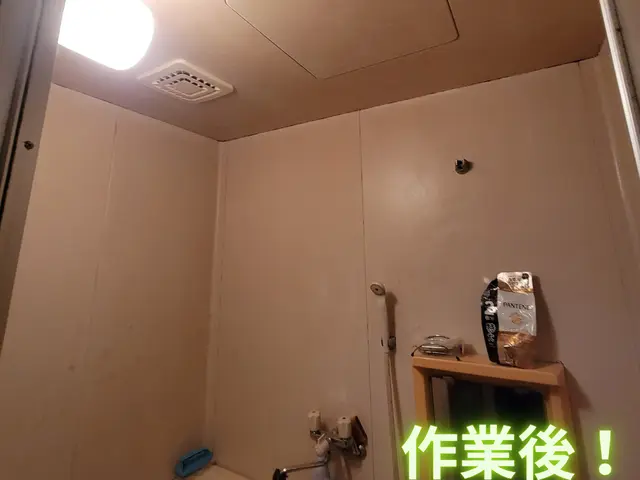 【岡山市東区発！】風呂は命の洗濯です♪サービスの画像