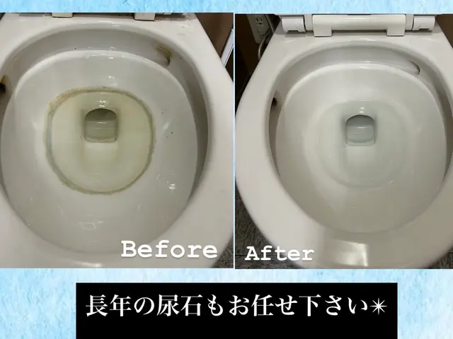 【女性店長が女性目線で】大手経験★損害保険加入済み◉サービスの画像