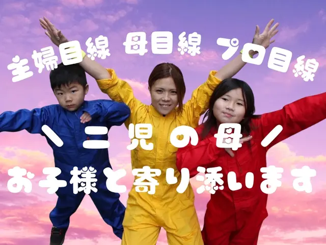 【女性店長が女性目線で】大手経験★損害保険加入済み◉サービスの画像