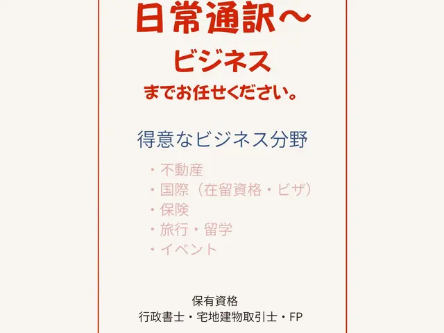 急なご依頼も大歓迎！柔軟に対応いたします。営業時間外も24時間対応可能です。サービスの画像