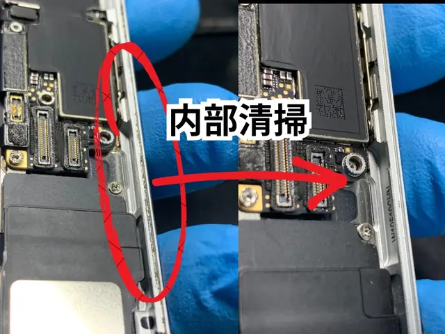 【iPhone15 対応OK】データはそのまま！修理後の安心保証付き◎サービスの画像