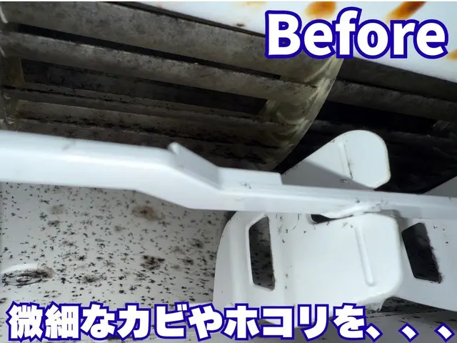 【２台以上で防カビ無料！】有資格者訪問！高圧洗浄力が違います！エコ洗剤使用！サービスの画像