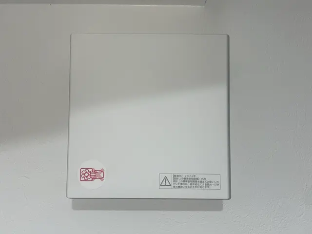 トイレの換気扇の交換承りますサービスの画像