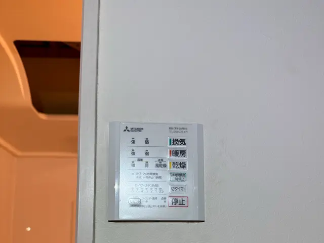 浴室換気乾燥暖房機の更新工事サービスの画像