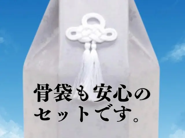⁂動物保護団体が行う訪問ペット火葬⁂ご家族と同じ想いで、丁寧にお見送りします。サービスの画像