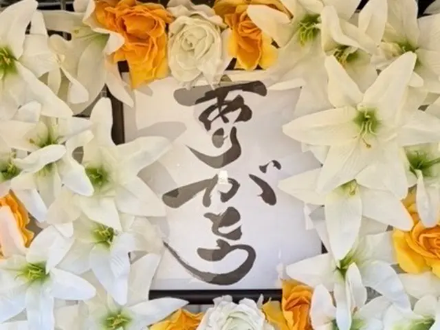 ⁂動物保護団体が行う訪問ペット火葬⁂ご家族と同じ想いで、丁寧にお見送りします。サービスの画像