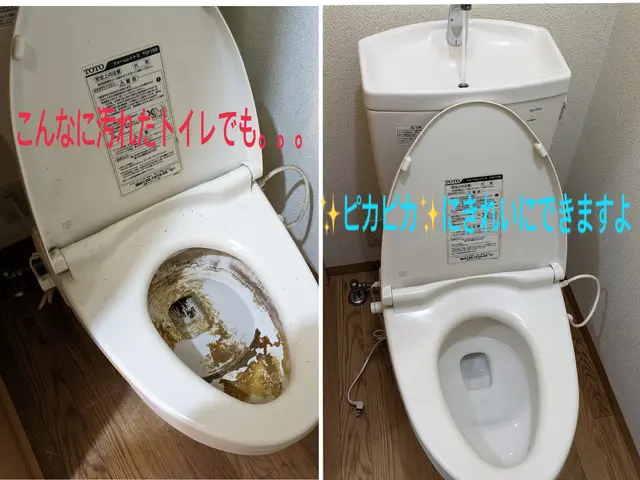 ★大手クリーニング経験★千葉県を中心に施工致します！サービスの画像