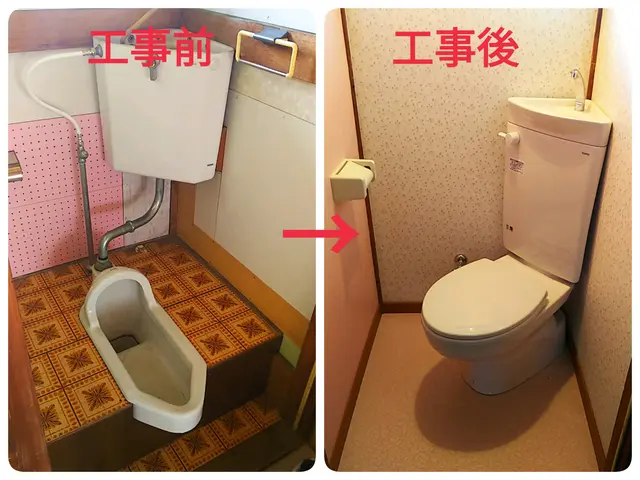 【インボイス登録事業者】処分費込！カード利用可能！お気軽にお問い合わせください☆サービスの画像