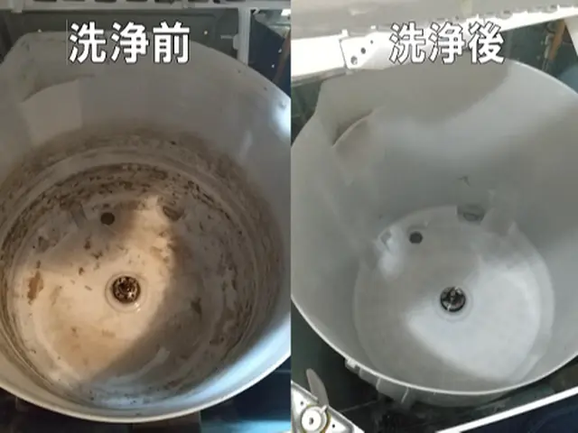 クレカOK！名古屋の便利屋ソクリです。縦型洗濯機クリーニングお任せ下さい！サービスの画像