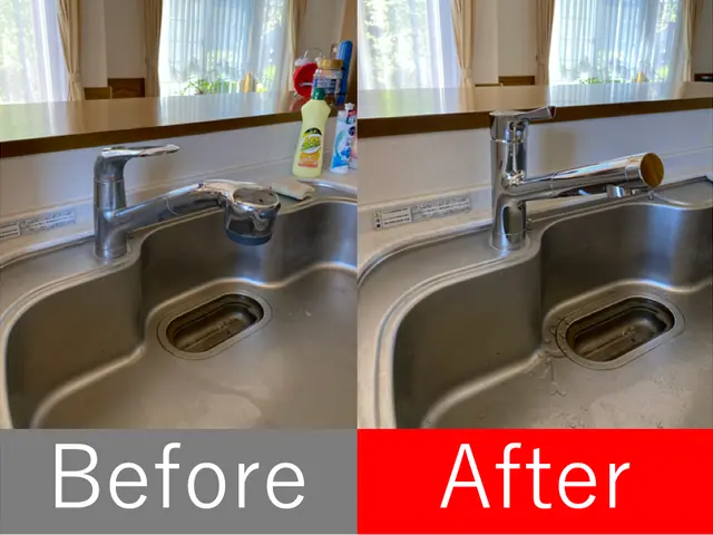 【群馬県★水道設備のコイチ】◎水道局指定工事店◎年中無休◎時間外相談可サービスの画像