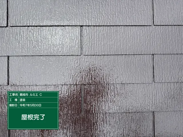 お客様から信頼いただけるよう、一つ一つの作業を迅速丁寧に対応します！サービスの画像