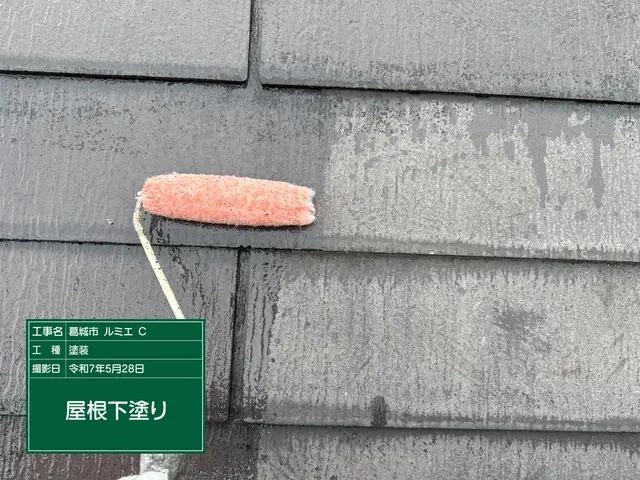 お客様から信頼いただけるよう、一つ一つの作業を迅速丁寧に対応します！サービスの画像