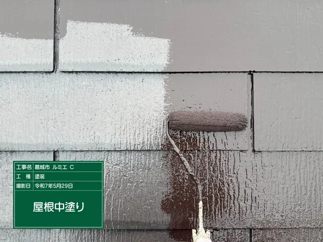 お客様から信頼いただけるよう、一つ一つの作業を迅速丁寧に対応します！サービスの画像