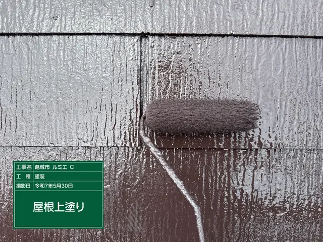 お客様から信頼いただけるよう、一つ一つの作業を迅速丁寧に対応します！サービスの画像