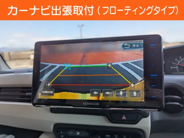 【自動車業界14年！】店長の私がお伺いします◆お車の電装品取付のプロ◆サービスの画像