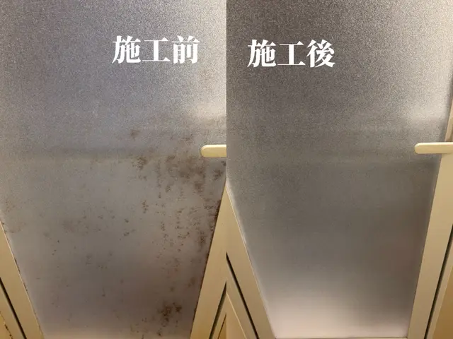 3年間保証付きのサービスとなる為責任感持って作業させて頂きます。サービスの画像