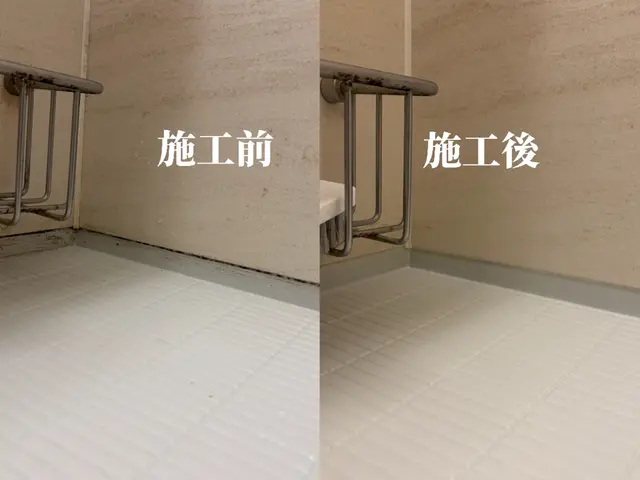 3年間保証付きのサービスとなる為責任感持って作業させて頂きます。サービスの画像