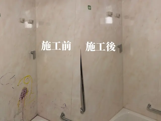 3年間保証付きのサービスとなる為責任感持って作業させて頂きます。サービスの画像