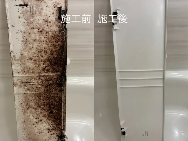 3年間保証付きのサービスとなる為責任感持って作業させて頂きます。サービスの画像