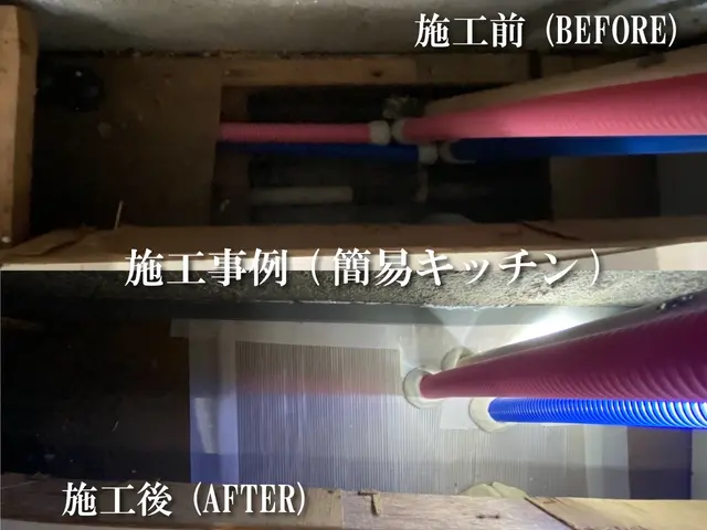 引越し前対策推奨●即日/24h対応可●建物の構造から虫の侵入を防ぐ●水回り封鎖込サービスの画像