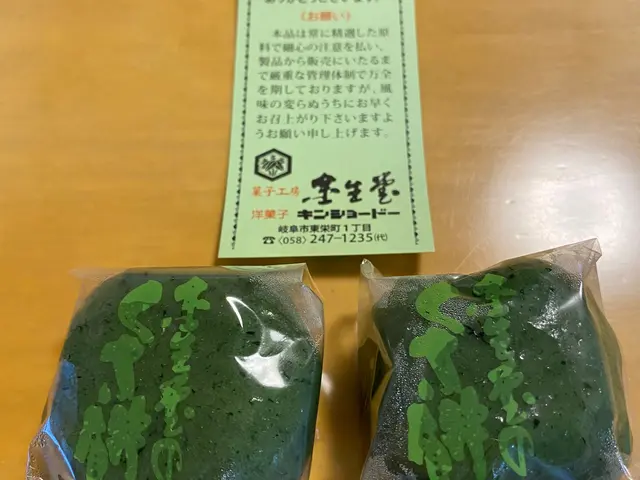 ◆岐阜市発◆便利屋本舗岐阜店年中無休・土日祝もご予約大歓迎！営業時間外も対応OKサービスの画像