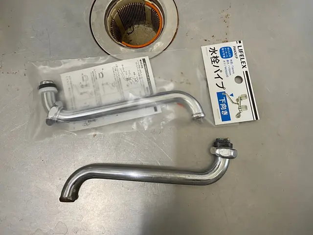 ◆岐阜市発◆便利屋本舗岐阜店年中無休・土日祝もご予約大歓迎！営業時間外も対応OKサービスの画像