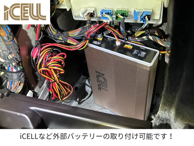 【電装のプロ1級整備士】取付場所しっかり事前確認！見えない所も安心レポート！サービスの画像