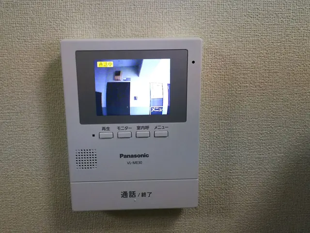 【最短11/5日～】業界歴30年のベテラン電気屋さん♪非喫煙者が伺います！サービスの画像