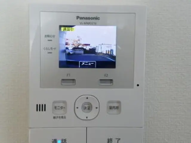 【最短11/5日～】業界歴30年のベテラン電気屋さん♪非喫煙者が伺います！サービスの画像