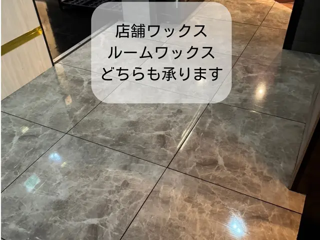 店長が必ず対応！丁寧なヒアリングで安心のサービスサービスの画像