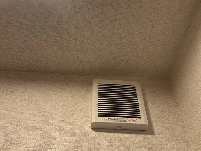 電気工事は甲斐でんきサービスにお任せ下さい！遅めの時間大歓迎！サービスの画像