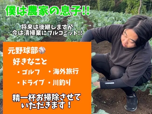 お客様のお力になります！経験と知識を活かして迅速丁寧に作業いたしますサービスの画像