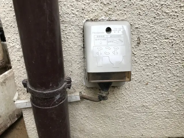 ★電気工事のことならお任せください。★要件はプロが導きますサービスの画像