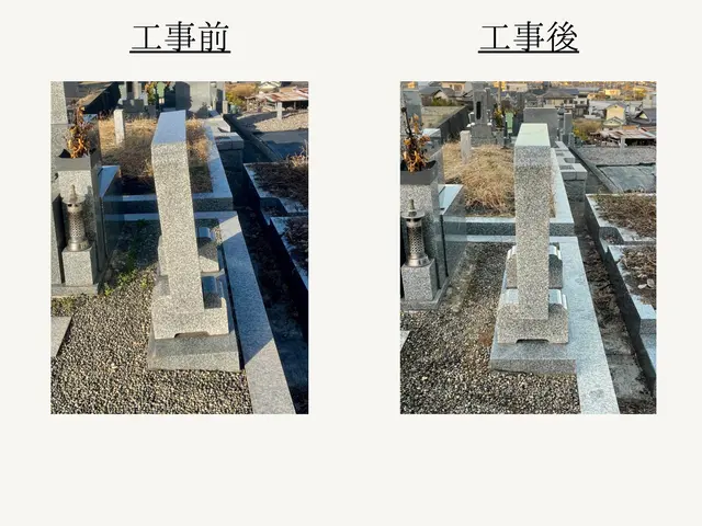 墓石の専門会社『トップエー 石材店』兵庫川西市支店から地域密着型で近畿全域対応！サービスの画像