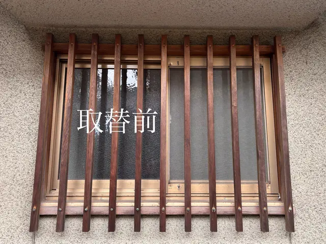 網戸張替！どんな網戸でもお任せください！サービスの画像