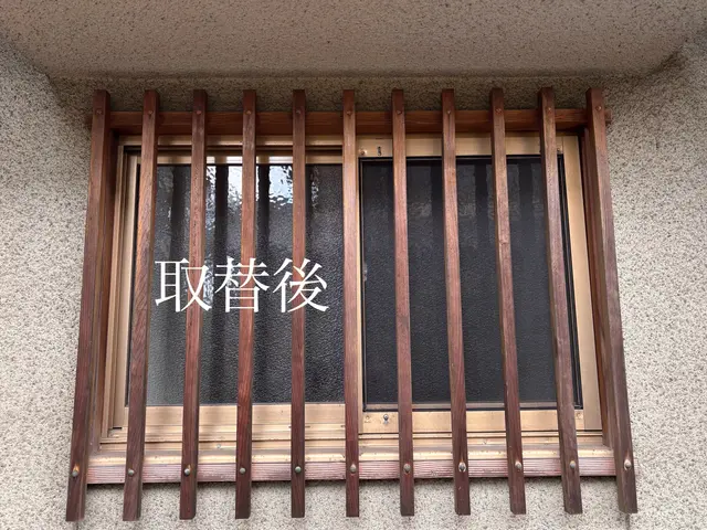 網戸張替！どんな網戸でもお任せください！サービスの画像