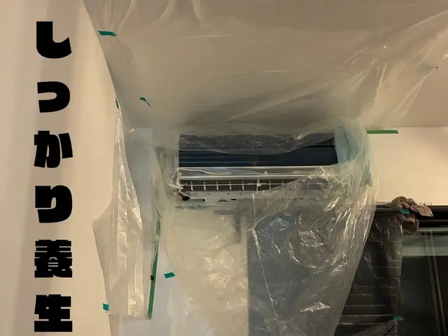 赤ちゃんやペットも安心の天然洗剤使用！！丁寧なクリーニングの自信あります◎◎サービスの画像