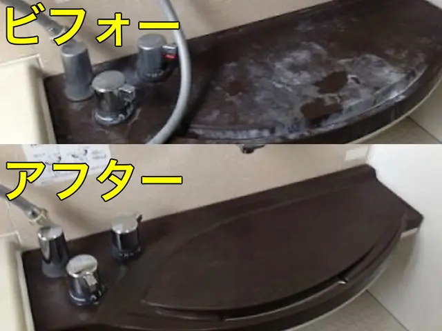 【大阪〜兵庫】お風呂のお掃除頑張ります！！コインP無料♬非喫煙者です^ - ^サービスの画像