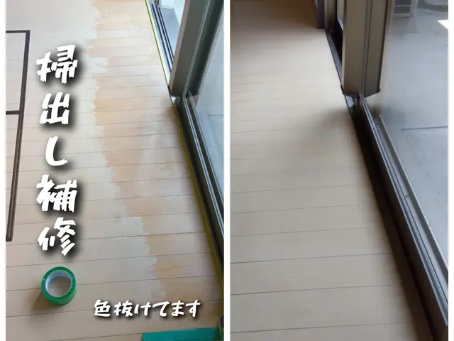 年間2,000件以上の実績！プロの技で床の傷を美しく蘇らせます【女性同行可】サービスの画像