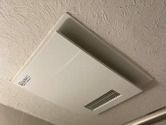 プロの技術でご満足いただけるように心を込めて作業いたしますサービスの画像