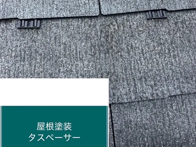 ◆10月新規出店◆［塗装歴20年以上・一級塗装技能士］細部まで徹底的にこだわり！サービスの画像