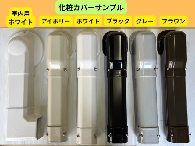 まずは[このサービスについて質問する]よりお見積もりをお願いいたします。サービスの画像