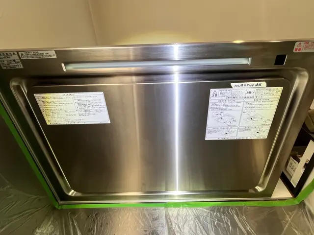 5つのミネラル成分から作られた洗剤で、人にも優しく有害菌も99.9％以上除菌！サービスの画像